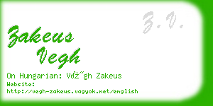 zakeus vegh business card